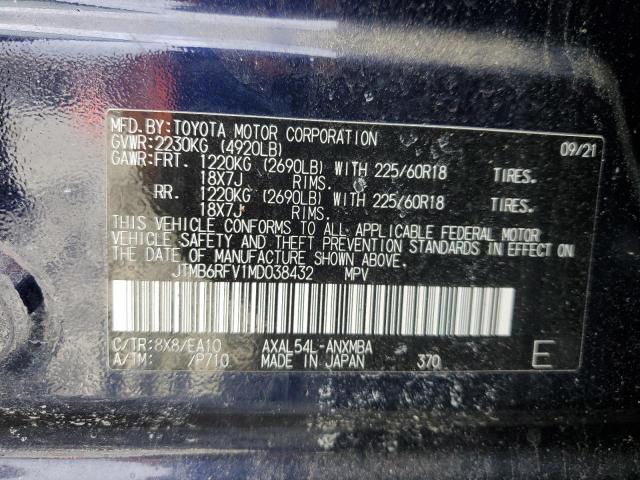 2021 TOYOTA RAV4 XLE P - JTMB6RFV1MD038432
