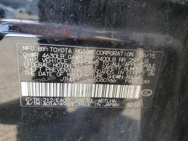 2015 LEXUS IS 250 - JTHBF1D2XF5080166