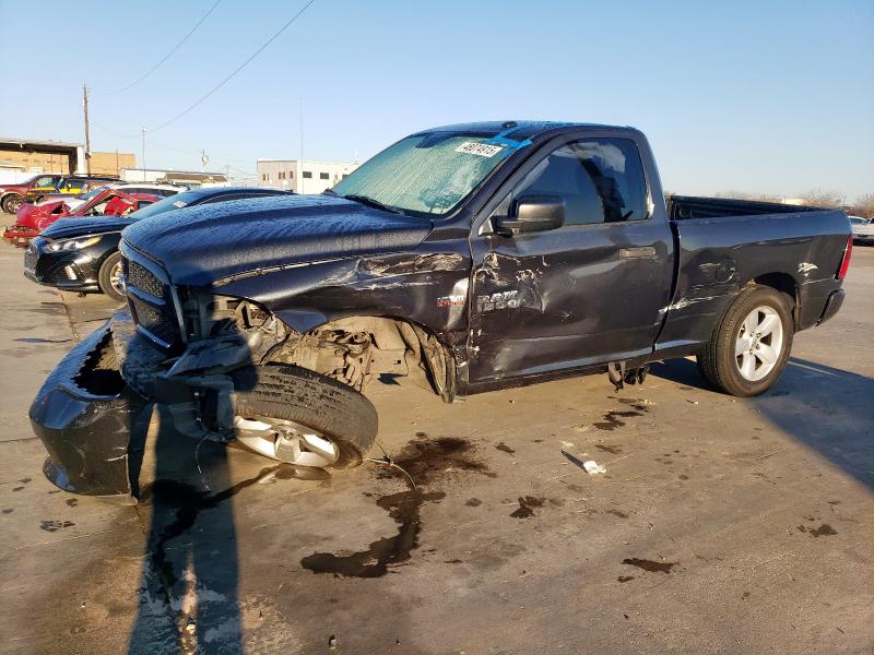 Vin: 3c6jr6at6eg203250, lot: 48074915, ram 1500 st 2014 img_1