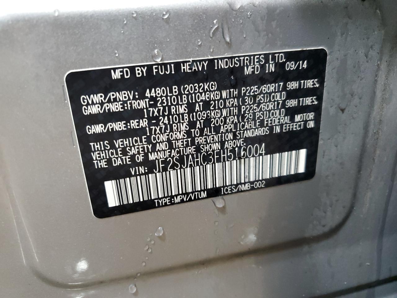 Subaru Forester 2 2015