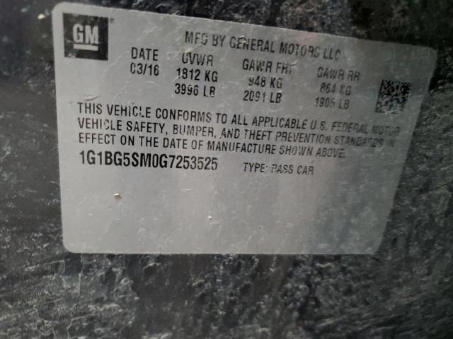 2016 CHEVROLET CRUZE PREM - 1G1BG5SM0G7253525