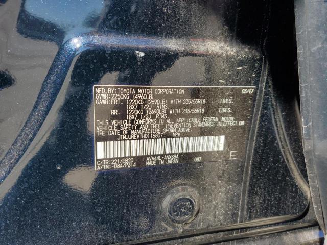 2017 TOYOTA RAV4 HV SE JTMJJREV1HD116807