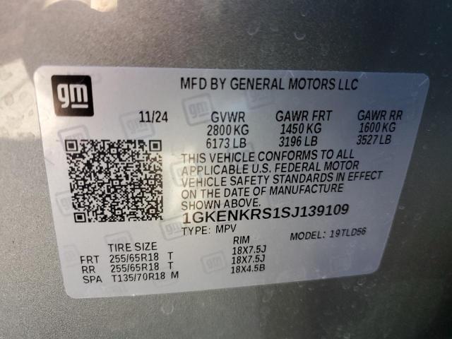 2025 GMC ACADIA ELE 1GKENKRS1SJ139109
