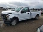 2017 FORD F150 - 1FTMF1C82HKD73242