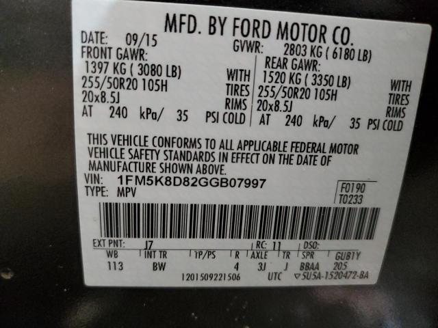 2016 FORD EXPLORER X - 1FM5K8D82GGB07997