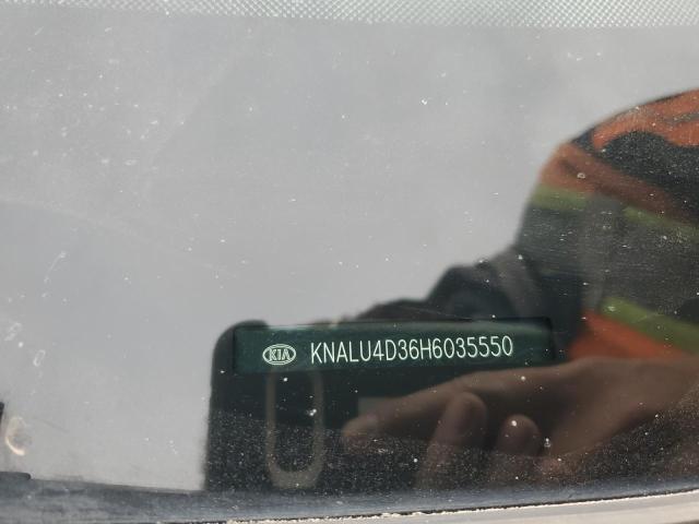 2017 KIA K900 KNALU4D36H6035550