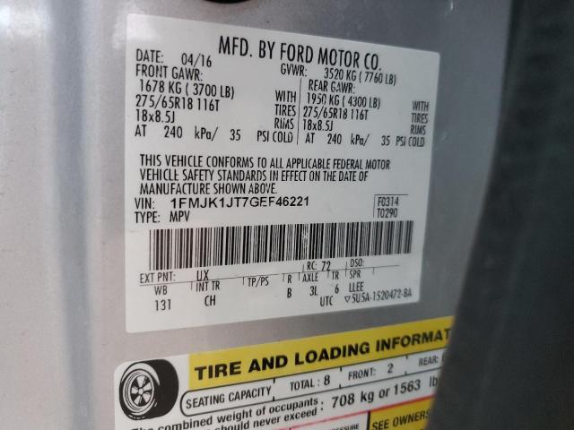 2016 FORD EXPEDITION - 1FMJK1JT7GEF46221