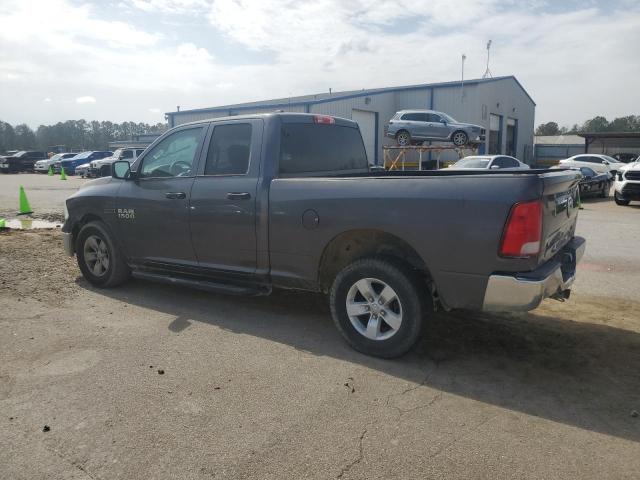 Vin: 1c6rr6fm7fs755600, lot: 48200785, ram 1500 st 20152