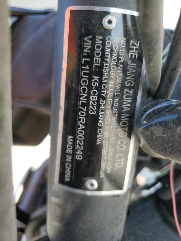 2024 OTHER MOTORCYCLE OTHER #3208835675