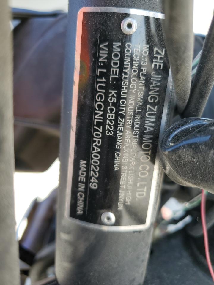 Lot #3208835675 2024 OTHER MOTORCYCLE OTHER