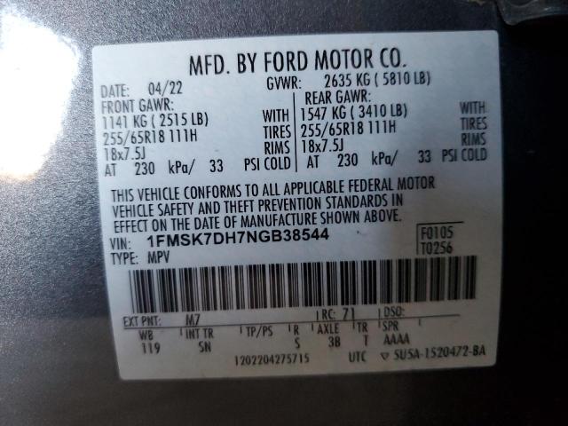 2022 FORD EXPLORER X - 1FMSK7DH7NGB38544