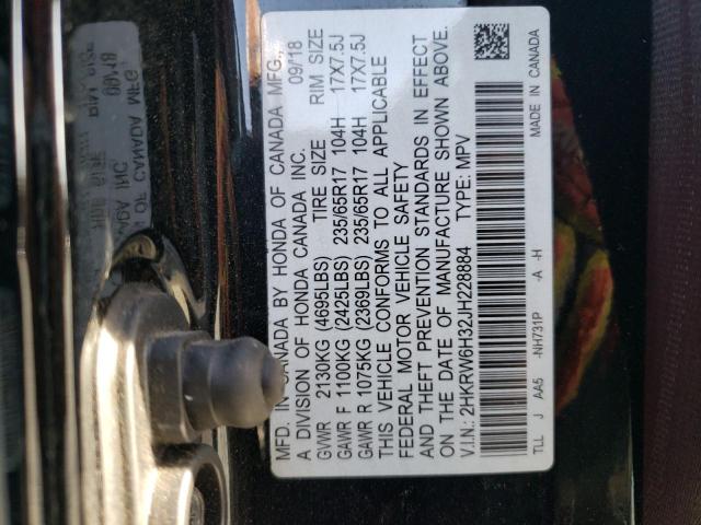 2018 HONDA CR-V LX - 2HKRW6H32JH228884