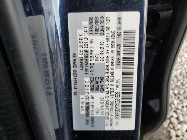 2019 MAZDA CX-5 GRAND - JM3KFBDM7K0631533