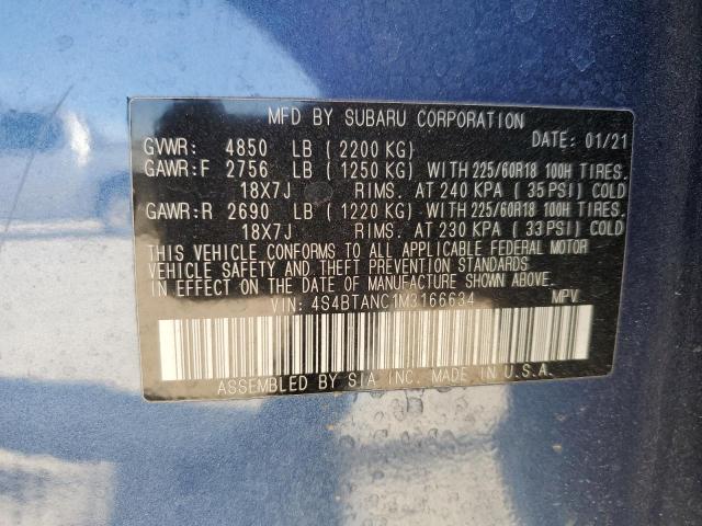 2021 SUBARU OUTBACK LI - 4S4BTANC1M3166634