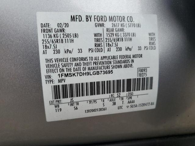 2020 FORD EXPLORER X - 1FMSK7DH9LGB73695
