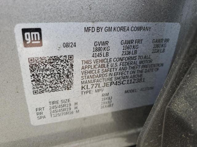 2025 CHEVROLET TRAX 2RS KL77LJEP4SC112381