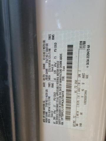 2023 FORD TRANSIT T- - 1FTBR3U85PKA70415