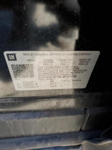 2020 CHEVROLET EQUINOX LS - 2GNAXHEV8L6145549