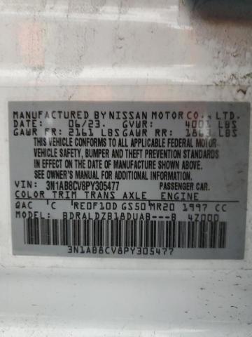 2023 NISSAN SENTRA SV - 3N1AB8CV8PY305477