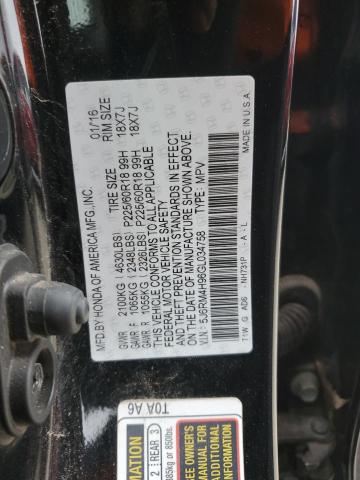 2016 HONDA CR-V TOURI - 5J6RM4H96GL034758