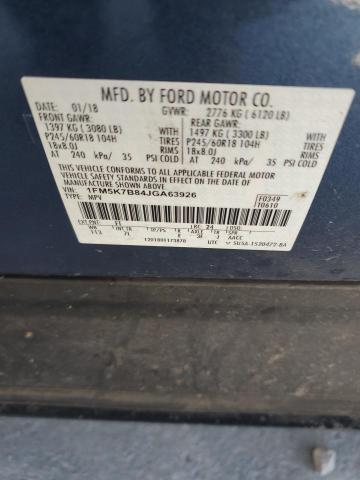 2018 FORD EXPLORER - 1FM5K7B84JGA63926