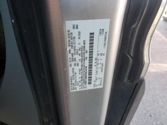 2019 FORD TRANSIT T- - 1FMZK1ZM5KKB14740
