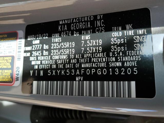 2023 KIA SPORTAGE S - 5XYK53AF0PG013205