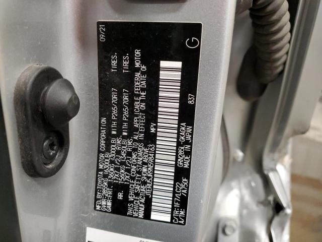 2022 TOYOTA 4RUNNER SR - JTERU5JR9N5984163