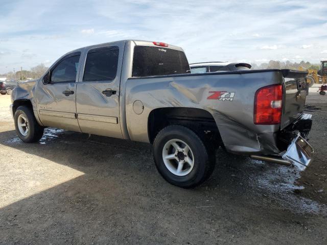 Vin: 3gcpkse75cg194518, lot: 48768535, chevrolet all models k1500 lt 20122