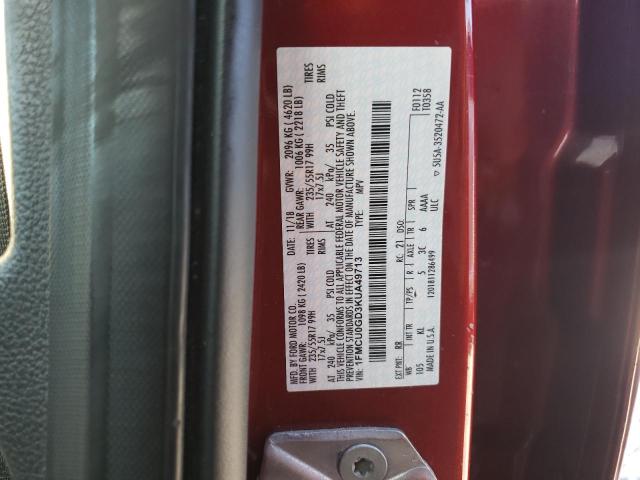 2019 FORD ESCAPE SE - 1FMCU0GD3KUA49713