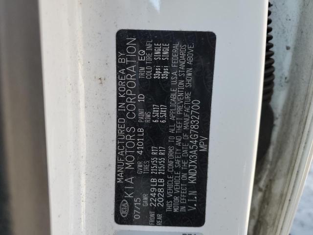 2016 KIA SOUL ! - KNDJX3A54G7832700