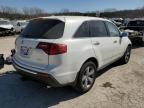 Lot #3305591099 2012 ACURA MDX TECHNO