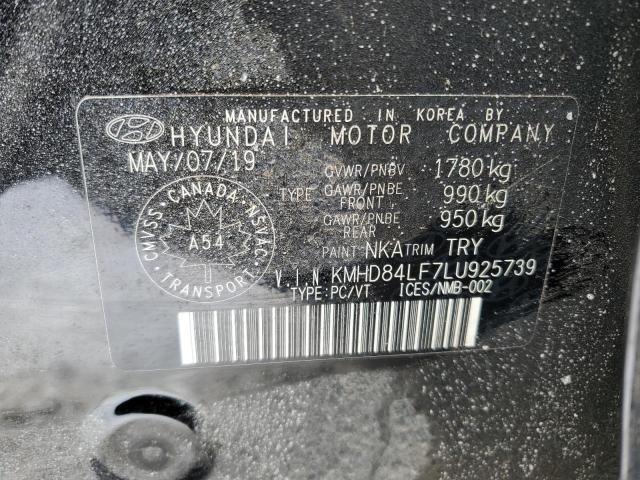 2020 HYUNDAI ELANTRA SE - KMHD84LF7LU925739