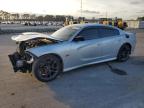 2023 DODGE CHARGER SC - 2C3CDXGJ1PH584363