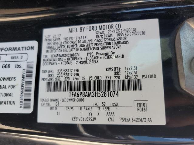 2017 FORD MUSTANG - 1FA6P8AM3H5281074