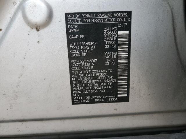 2018 NISSAN ROGUE S - KNMAT2MV4JP543700