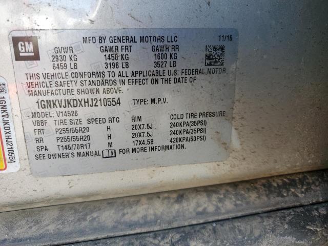 2017 CHEVROLET TRAVERSE P - 1GNKVJKDXHJ210554