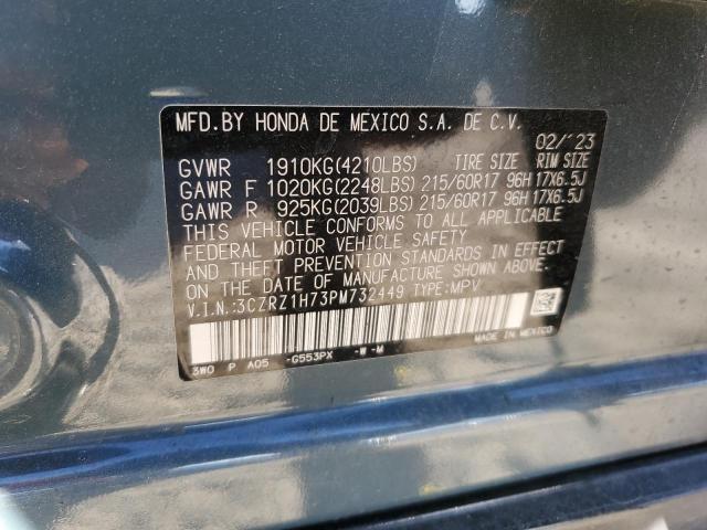 2023 HONDA HR-V EXL - 3CZRZ1H73PM732449