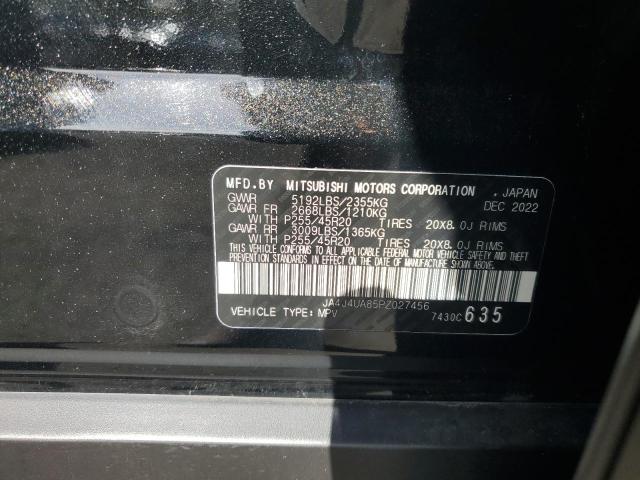 2023 MITSUBISHI OUTLANDER - JA4J4UA85PZ027456