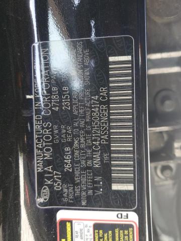 2017 KIA CADENZA PR - KNALC4J12H5084174