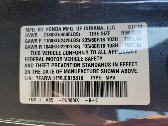 2018 HONDA CR-V EX - 7FARW1H56JE015816