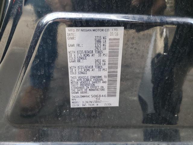 2017 INFINITI QX60 - 5N1DL0MM4HC506846