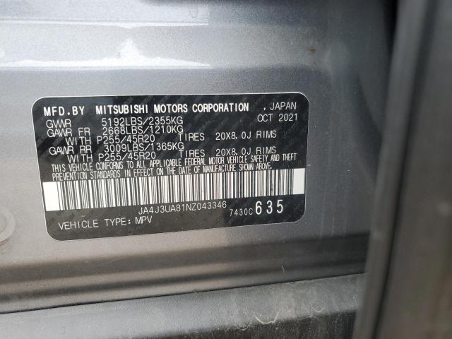 2022 MITSUBISHI OUTLANDER - JA4J3UA81NZ043346