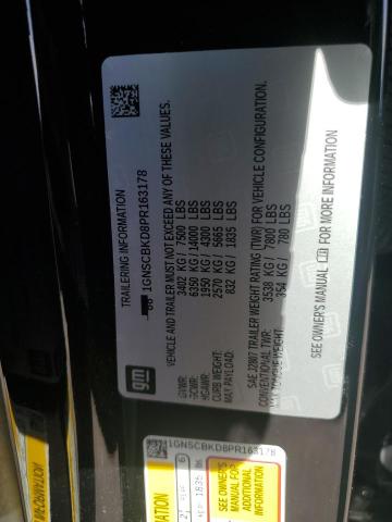 2023 CHEVROLET SUBURBAN C - 1GNSCBKD8PR163178