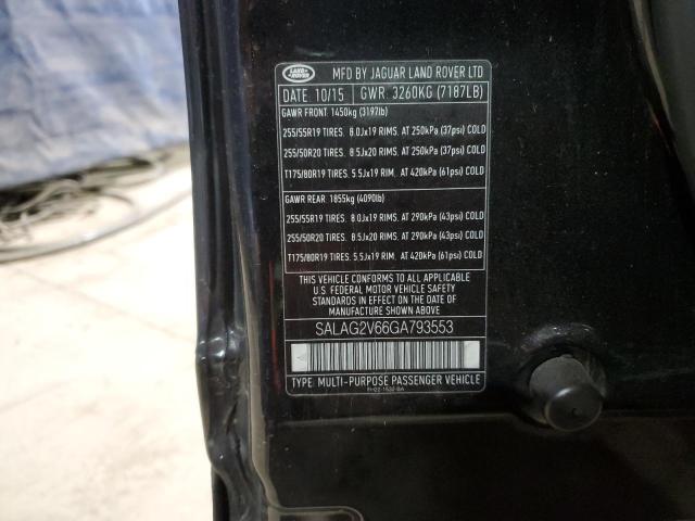 2016 LAND ROVER LR4 HSE - SALAG2V66GA793553