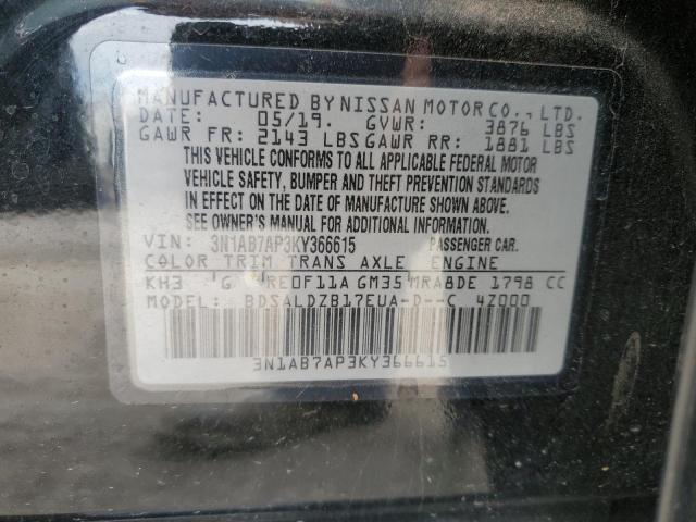 2019 NISSAN SENTRA S - 3N1AB7AP3KY366615