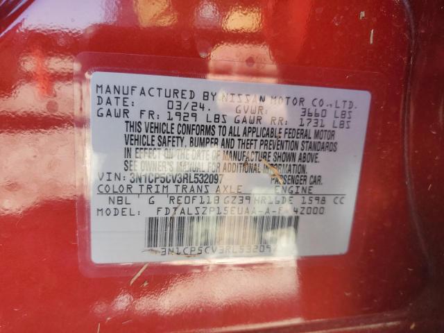 2024 NISSAN KICKS SV - 3N1CP5CV3RL532097