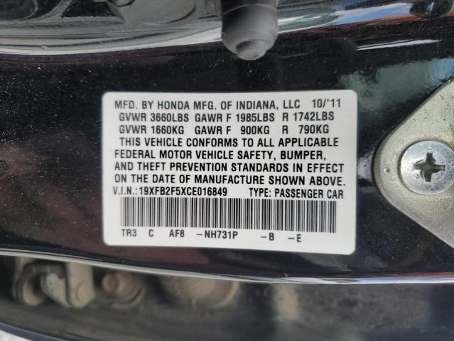 2012 HONDA CIVIC LX - 19XFB2F5XCE016849