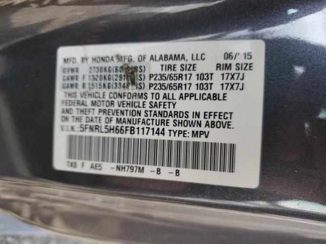 2015 HONDA ODYSSEY EX 5FNRL5H66FB117144