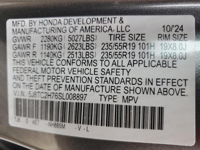 2025 ACURA RDX ADVANC 5J8TC2H76SL008897